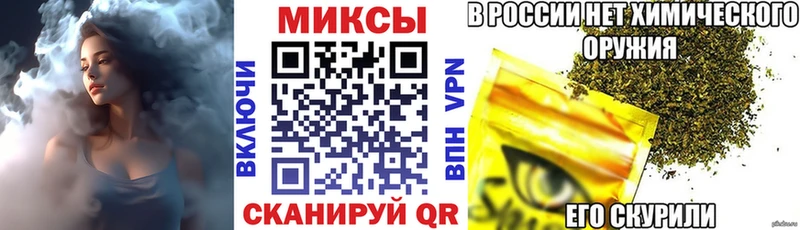 Бутират 1.4BDO  даркнет сайт  Микунь 