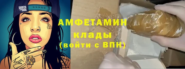 круглые Бронницы