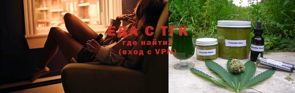 круглые Бронницы