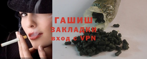 круглые Бронницы