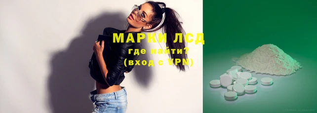 круглые Бронницы