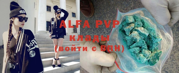 круглые Бронницы