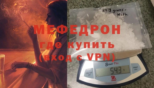 круглые Бронницы
