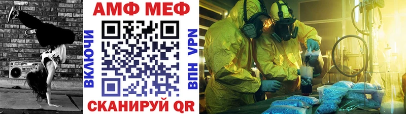 где продают наркотики  Микунь  нарко площадка телеграм  Первитин пудра 