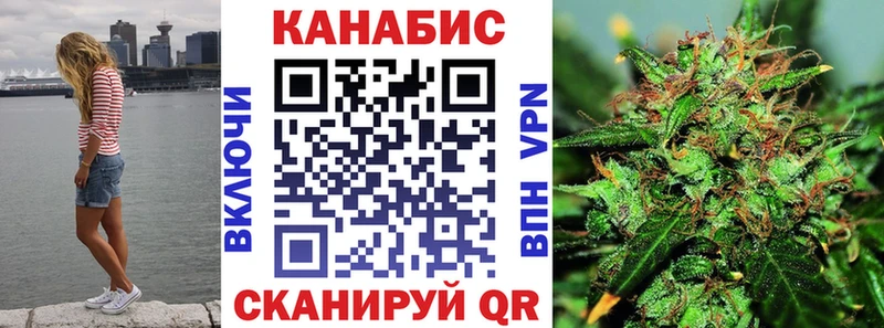 Шишки марихуана семена  Микунь 